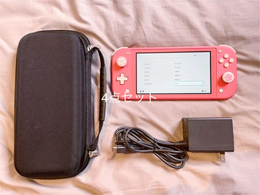 任天堂Switchライト　ピンク Nintendo Switch Lite コーラル HDH-S-PAZAA | ヤマダウェブコム