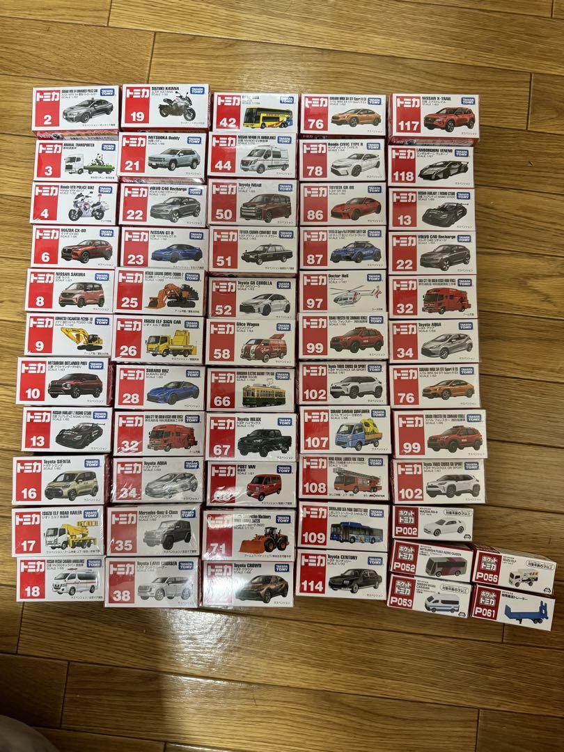 トミカ 35台 ポケットトミカ 10台 まとめ売り 新品未開封】トミカ12台・ ポケットトミカ8台・ おまけ10台付き