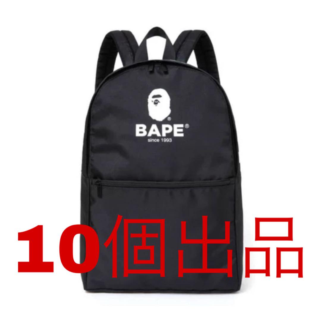 BAPE◆A BATHING APE◆猿顔◆バッグパック／リュック◆付録 BAPE◇A BATHING APE◇黒サル◇猿顔◇バッグパック／リュック