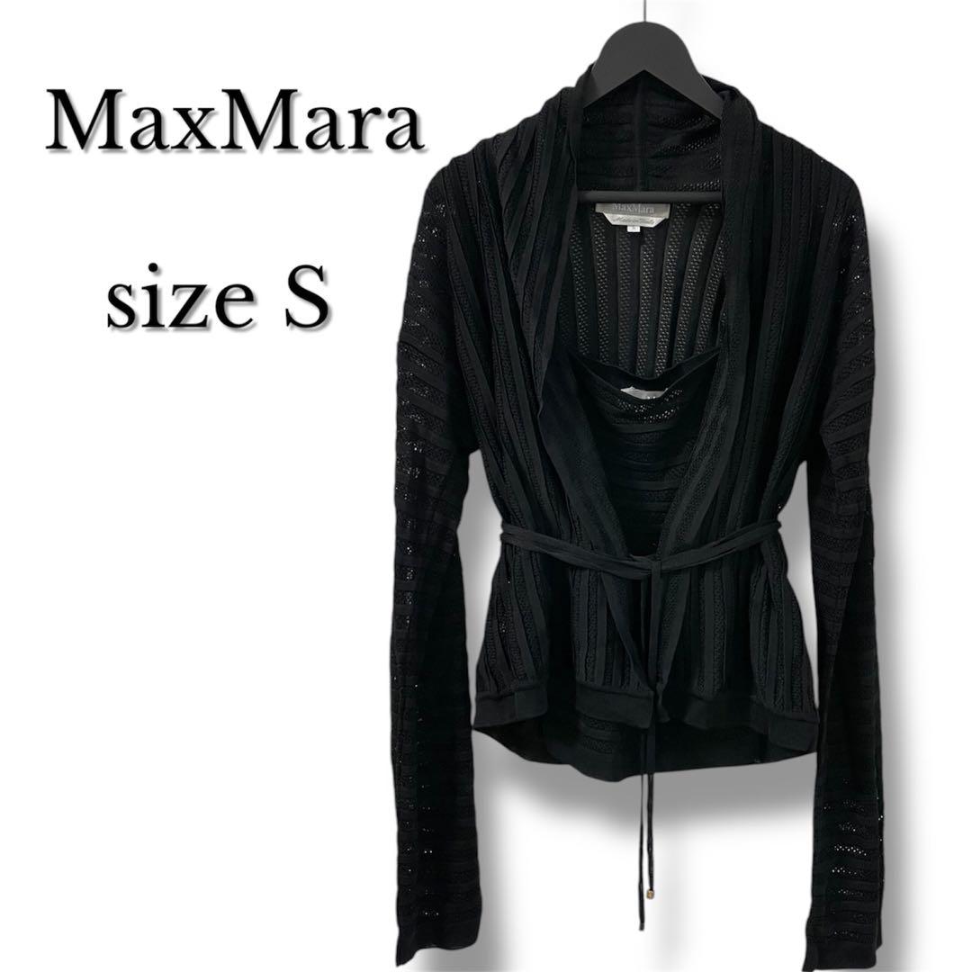 MaxMara マックスマーラ カーディガン ボレロ MaxMara 黒 カーディガン Sサイズ マックスマーラ インナー