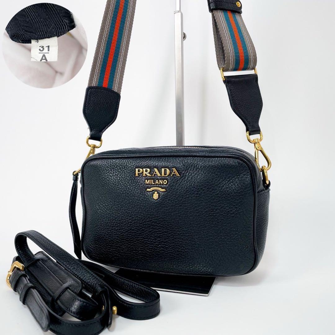 PRADA カメラバッグ ショルダーバッグ レザー クロスボディ
