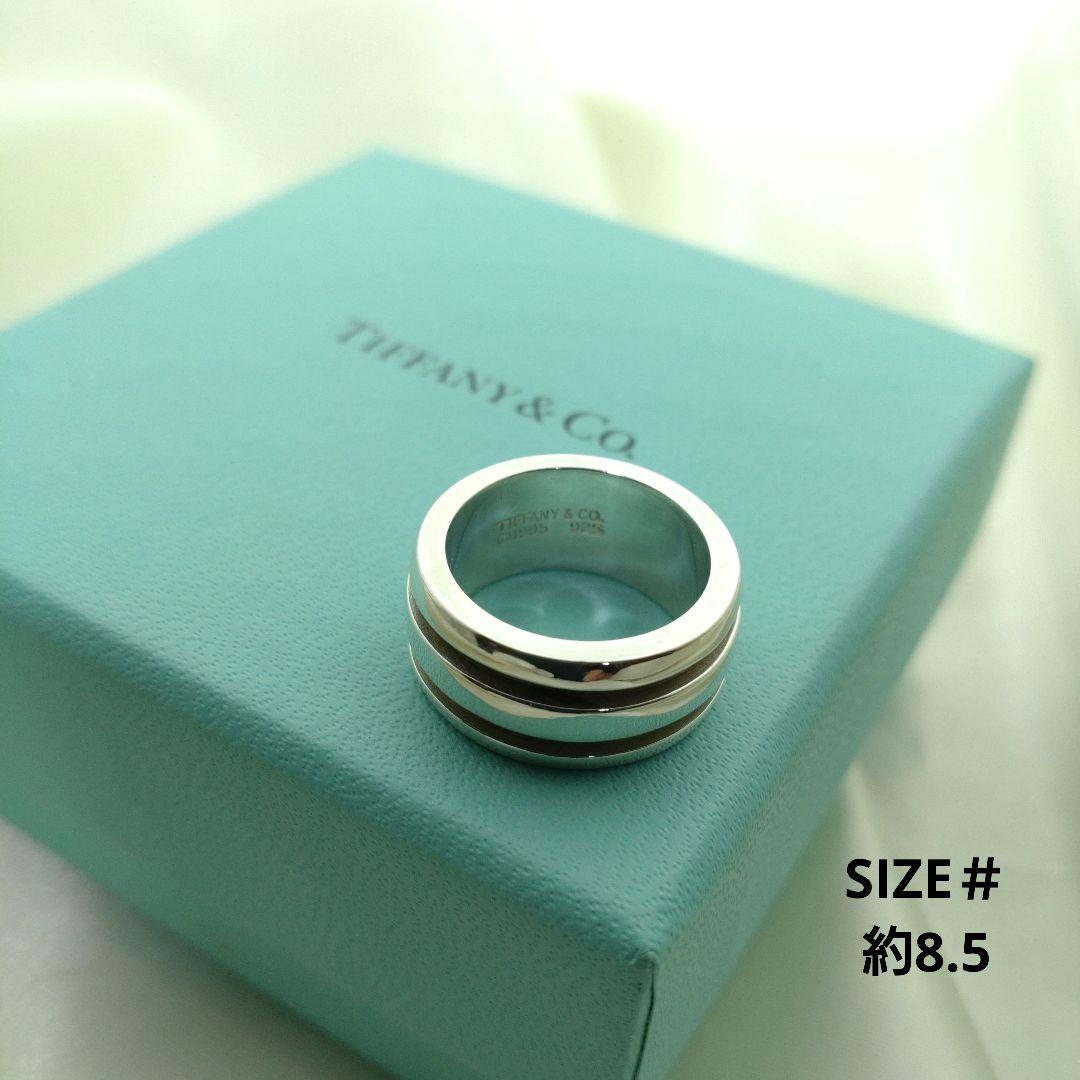 TIFFANY ティファニー グルーブド ダブルリング sv925 13号 TIFFANY&Co. ティファニー グルーブド ダブルラインリング 指輪