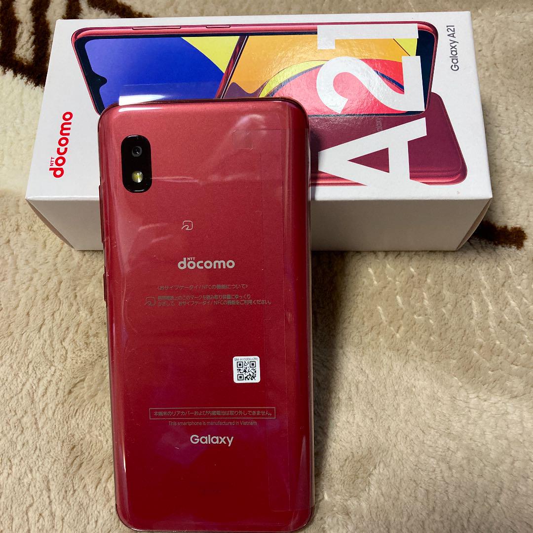 福山★masa★春 Galaxy A21 レッド 61i9hgfBsRS._UF350,350_QL50_.jpg