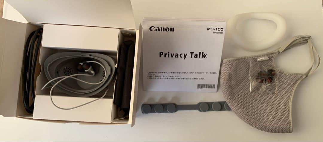 キャノン　プライバシートーク　canon privacy talk MD-100 Amazon.co.jp: キヤノン プライバシートーク 装着型減音デバイス