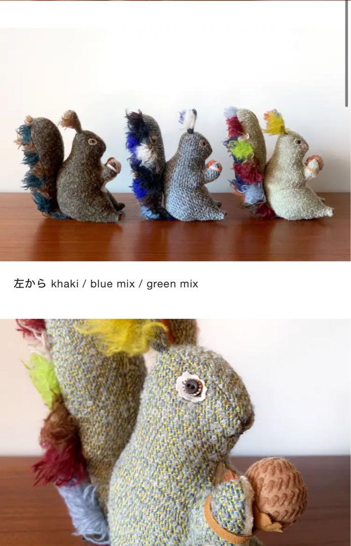 ミナペルホネン mina perhonen orava リス（素敵な orava発売の