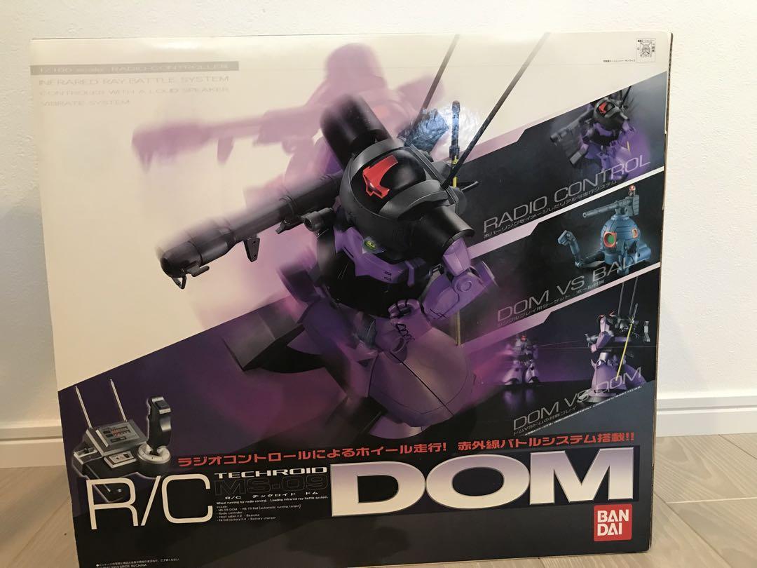 1/100 RCテックロイド ドム 【MS-09】 機動戦士ガンダム BAND3