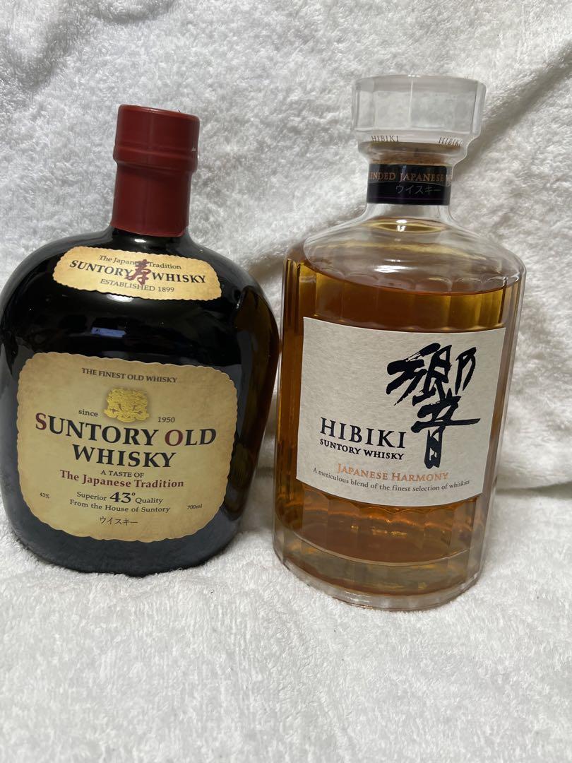 Hibiki Japanese Harmony 700ml 2本セット JAPANESE-ELEGANCE--HIBIKI-