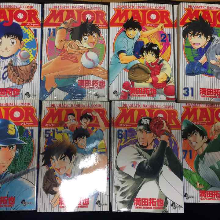 Major 1巻〜78巻セット MAJOR(メジャー) 全78巻完結セット (少年サンデーコミックス