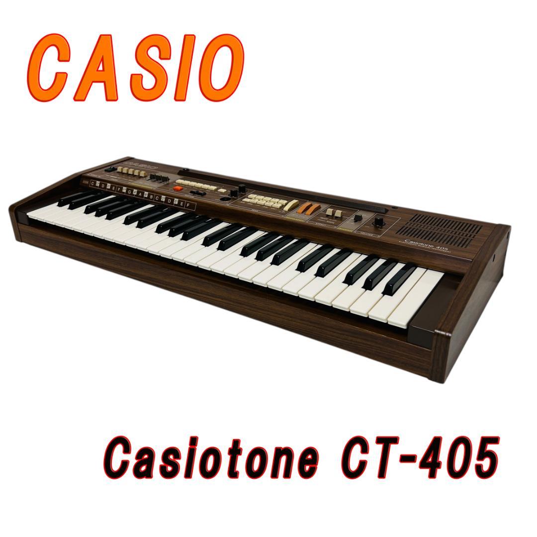 希少 CASIO カシオトーン Casiotone CT-405 電子キーボード Vintage Casio Casiotone 405 Keyboard Piano Organ | eBay