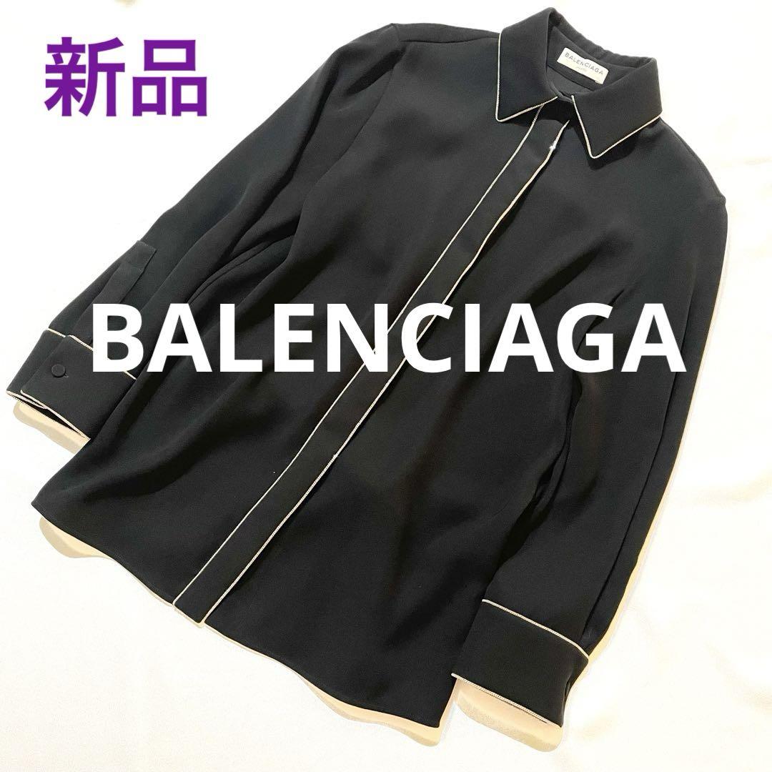 BALENCIAGA クロップト　ブラウス r. ブラウス シャツ クロップド プリーツブラウス レディース
