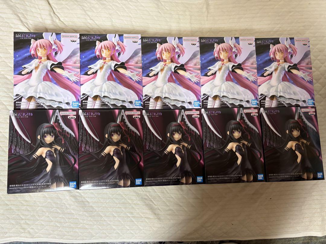 【プライズフィギュアまとめ売り】アルティメットまどか　悪魔ほむら　8体 まどか☆マギカ（アルティメットまどか、悪魔ほむら）プライズ