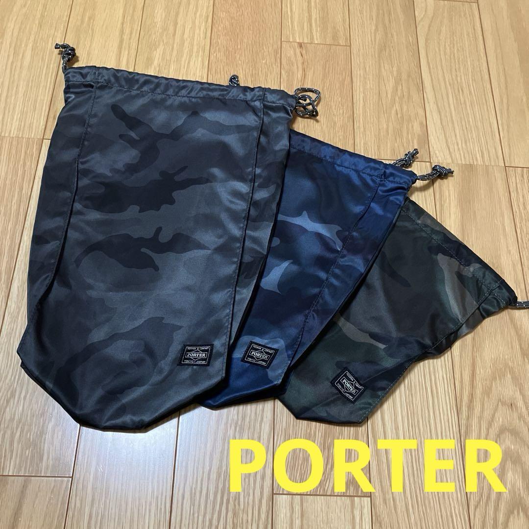 PORTER PACKS WOODLAND CAMO POUCH（Color - Green – Mots clés