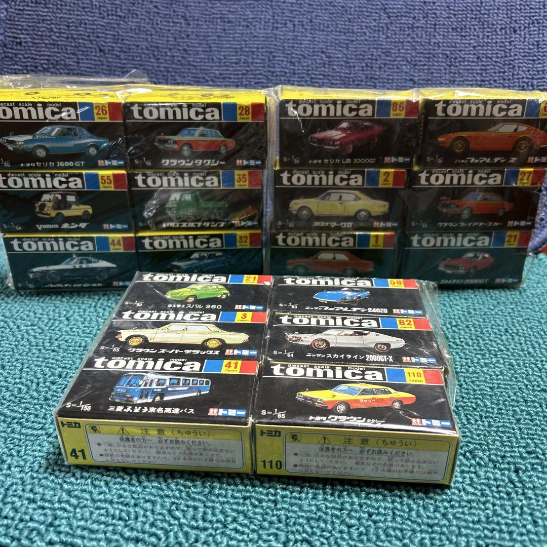 【コレクター必見】トミカ発売30周年記念限定発売 黒箱18台 Amazon.co.jp: 【トミカ30周年記念 復刻黒箱トミカ】 トミカNO