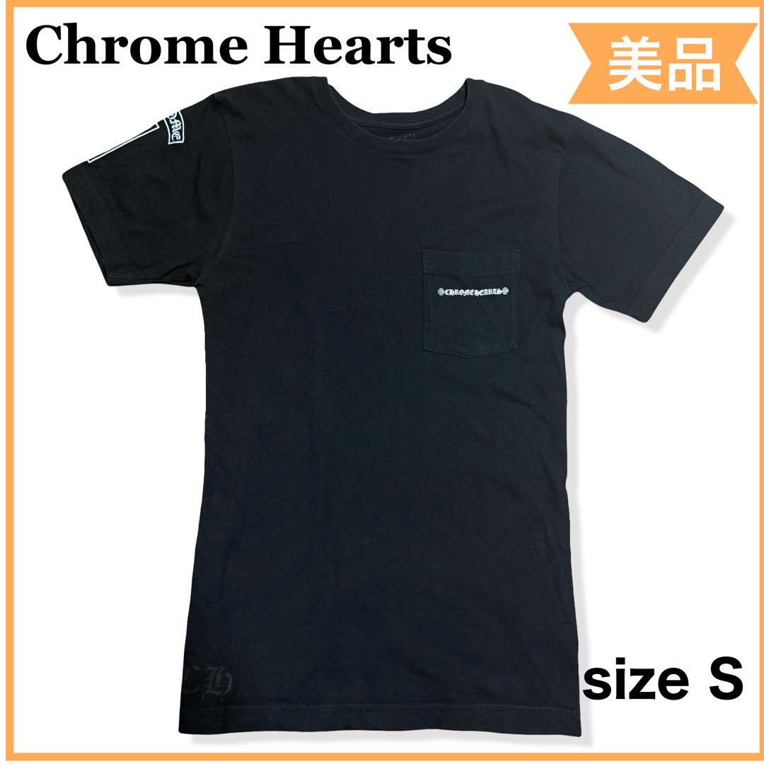 クロムハーツ　半袖Tシャツ　ホノルル　ブラック　S 楽天市場】CHROME HEARTS(クロムハーツ) サイズ:S Honolulu Back