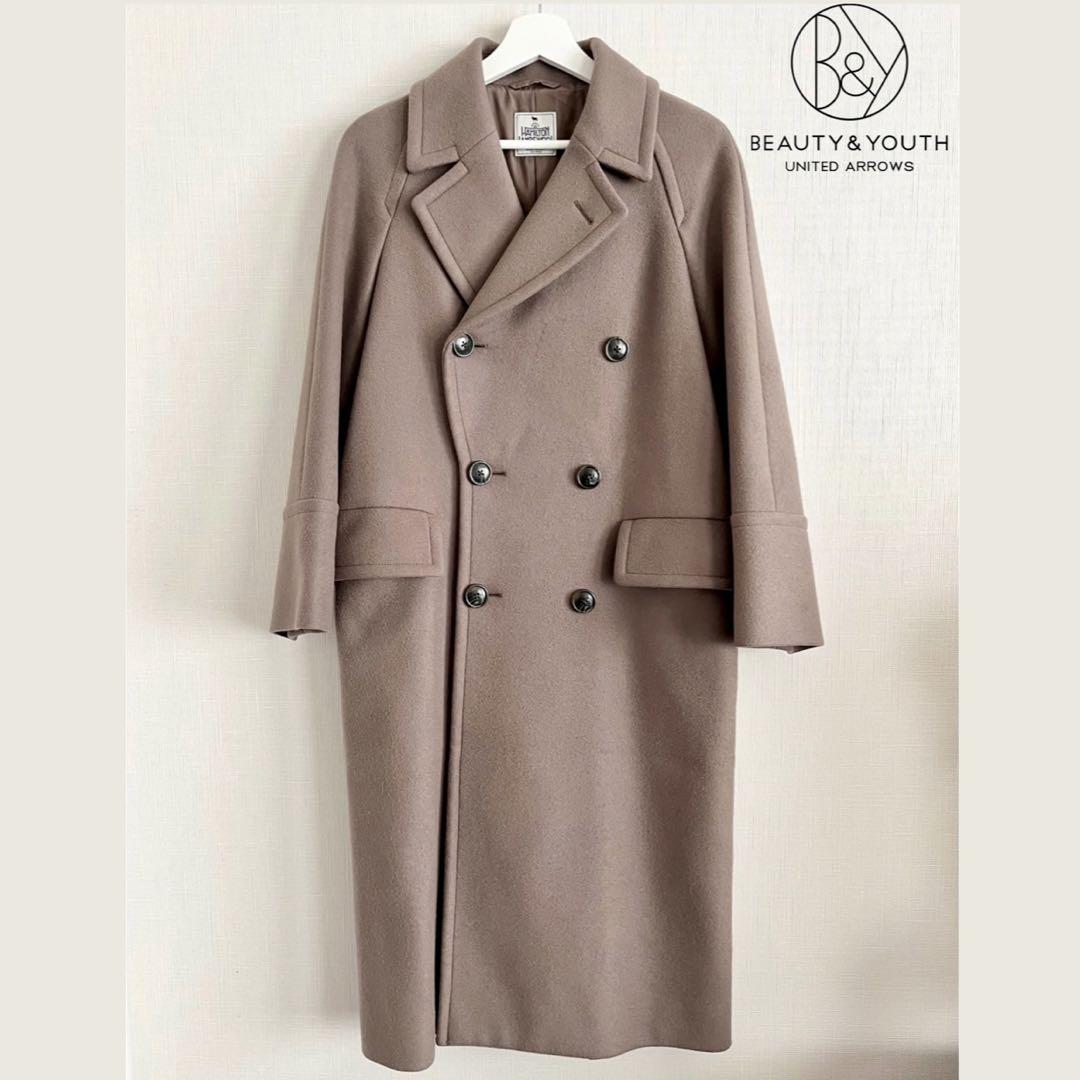 ビューティー＆ユース ハミルトンウール ミックス メルトンロングPコート 楽天市場】【SALE／50%OFF】BY HAMILTON WOOL MIX ロングPコート