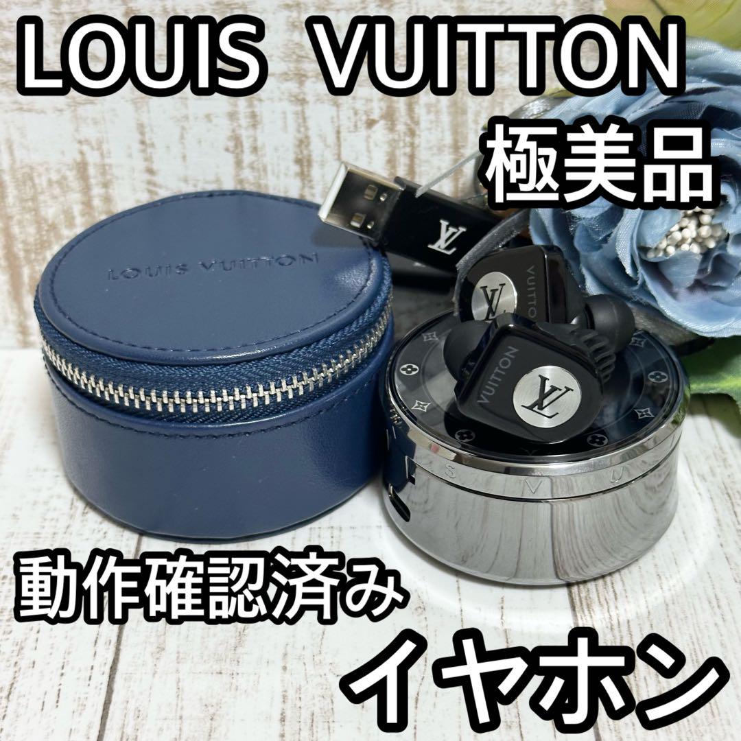 極上美品✨ルイヴィトン ホライゾン イヤホン QAB110 イヤホン LOUIS VUITTON】ルイヴィトン『ホライゾン イヤホン ブラック