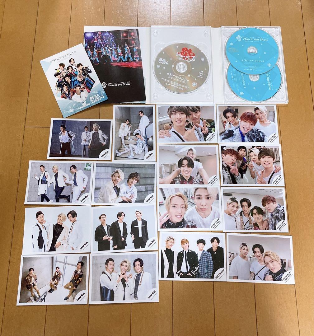 素顔4 SnowMan盤 DVD（C9052） Amazon.co.jp: MALZE 素顔4 Snow Man盤 DVD : パソコン・周辺機器