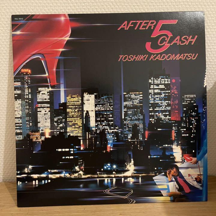 角松敏生 after5clash LP（Toshiki Kadomatsu = 角松敏生