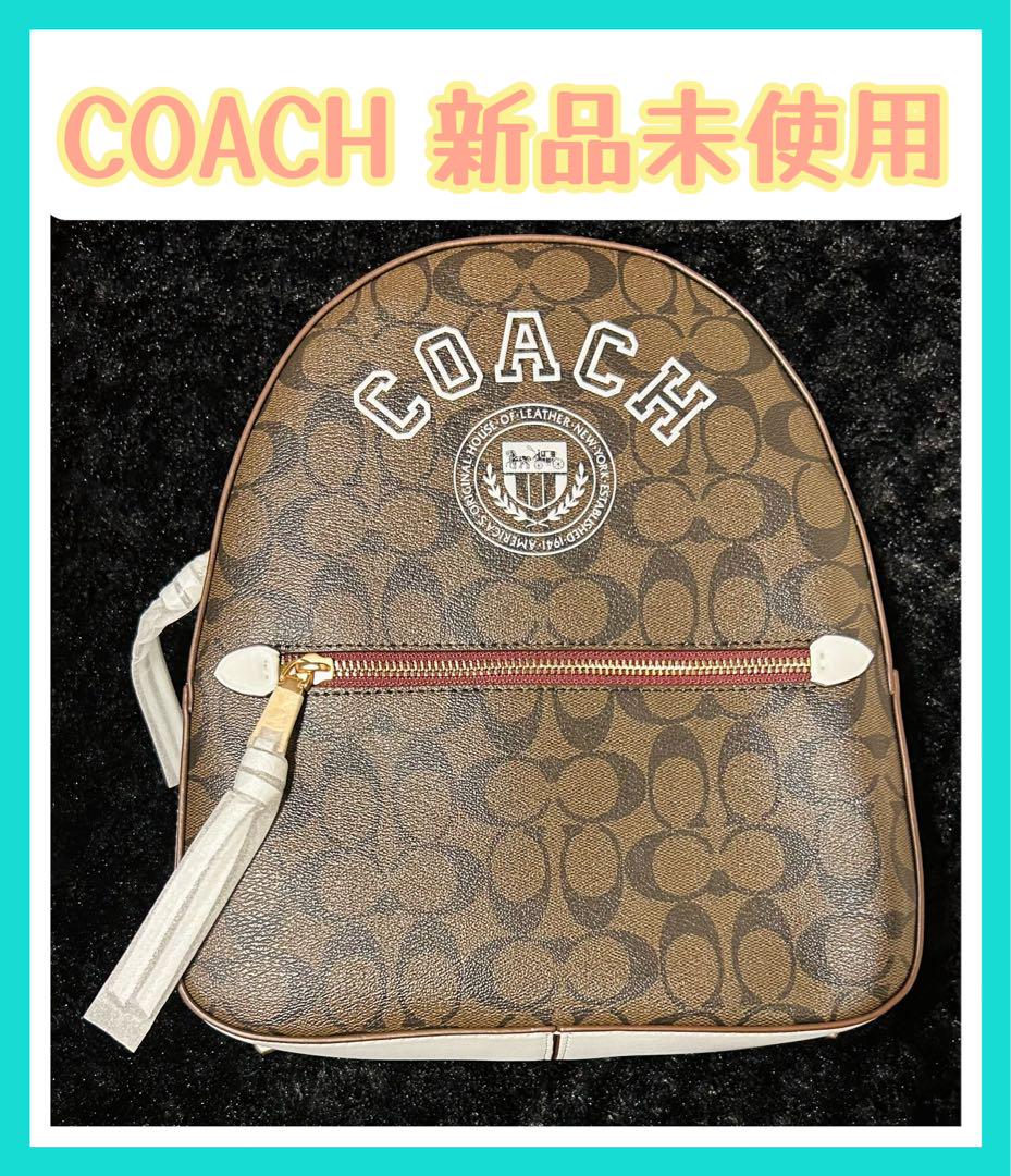 【COACH】新品未使用 コーチ バックパック 茶×白 シグネチャー CB871 Amazon.co.jp: [コーチ] バッグ アウトレット シグネチャー