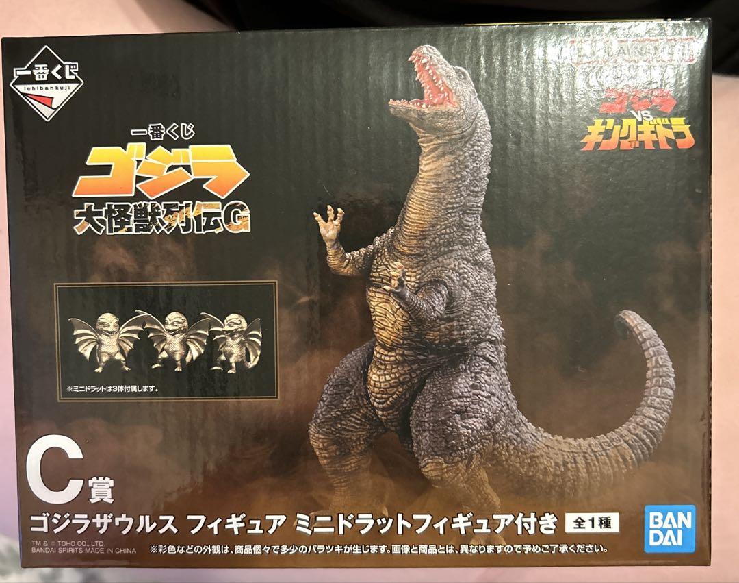 一番くじ ゴジラ 大怪獣列伝G　C賞 ゴジラザウルス 一番くじ ゴジラ 大怪獣列伝G｜一番くじ倶楽部｜BANDAI SPIRITS