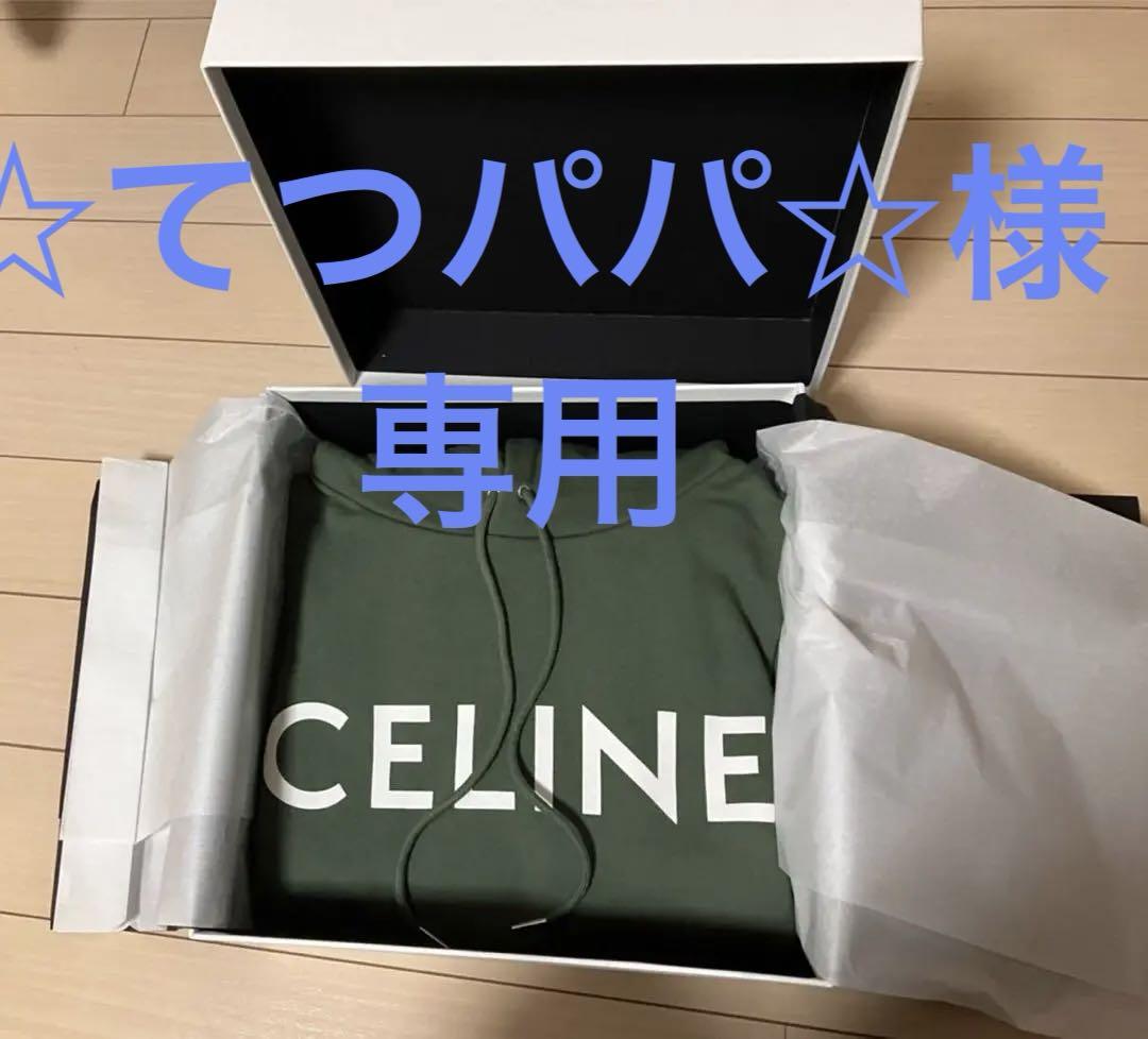 【CELINE】23AWセール！コットン ミリタリーパーカ 楽天市場】CELINE セリーヌ Oversized Hoodie プルオーバー