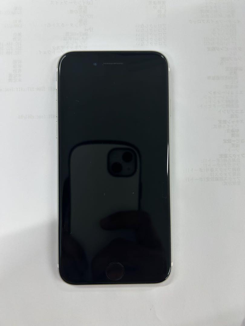 iPhone 本体 Amazon | Simplism シンプリズム iPhone SE（第3世代） / iPhone