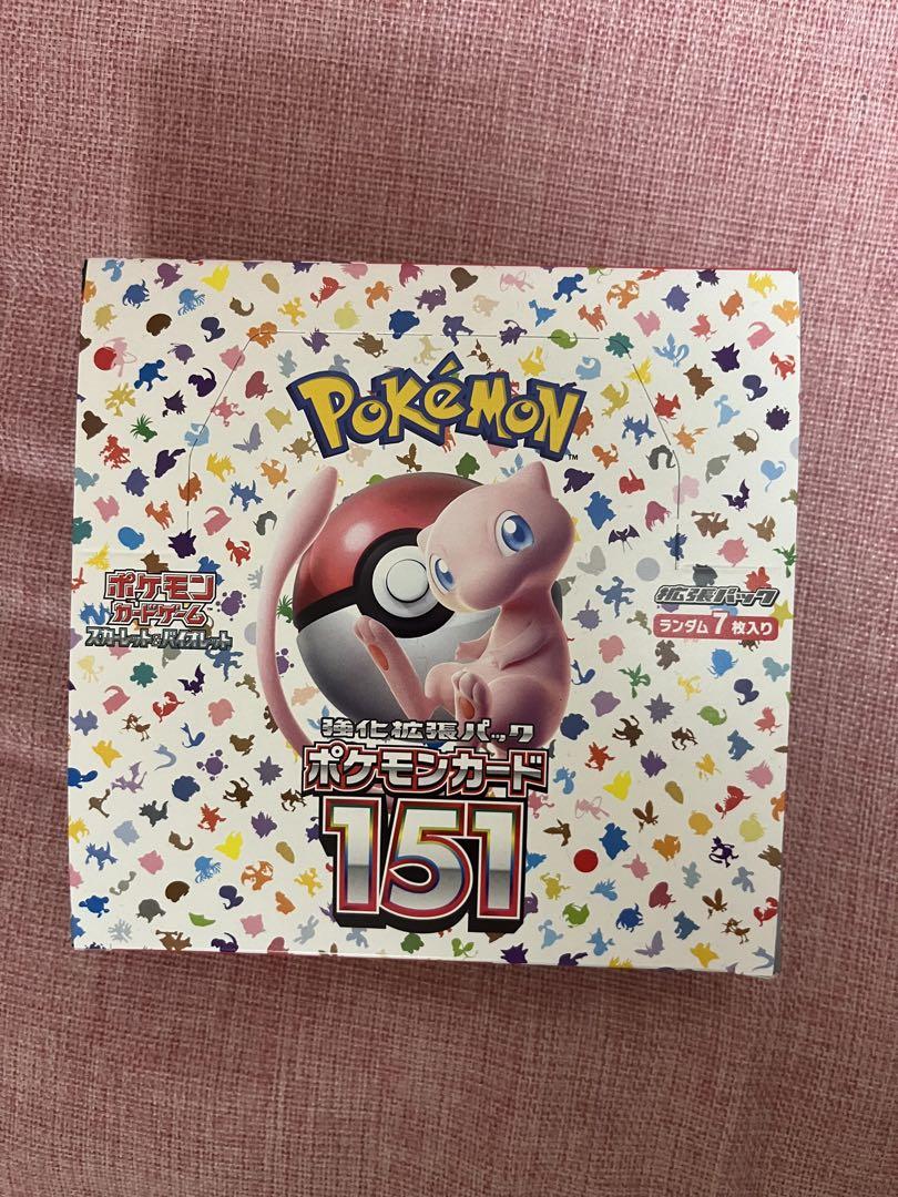 ポケモンカード151 1BOX シュリンクなし 未開封品（ポケモン
