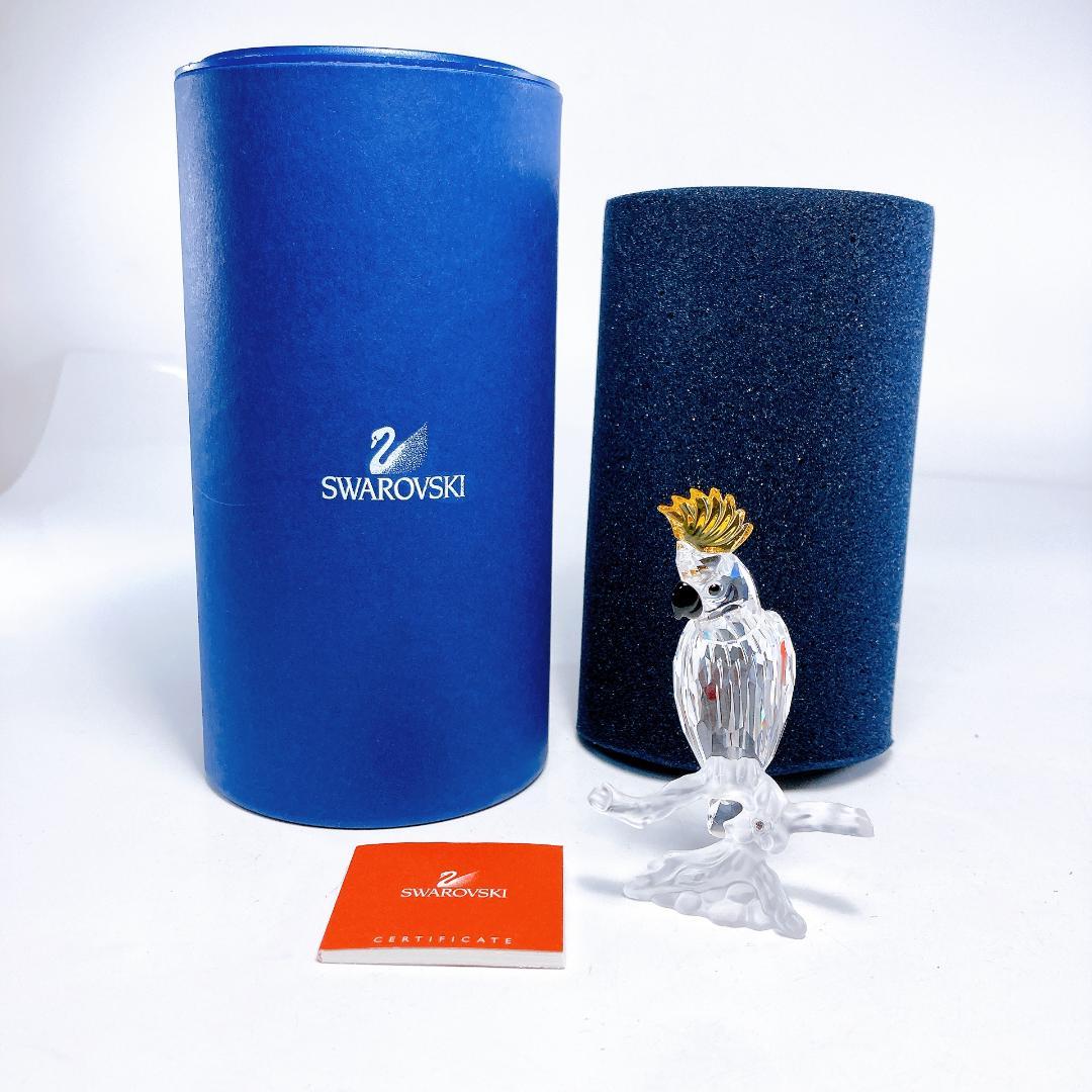 ☆週末セール中☆スワロフスキー バタンインコ 置物 ラブバード | Swarovski