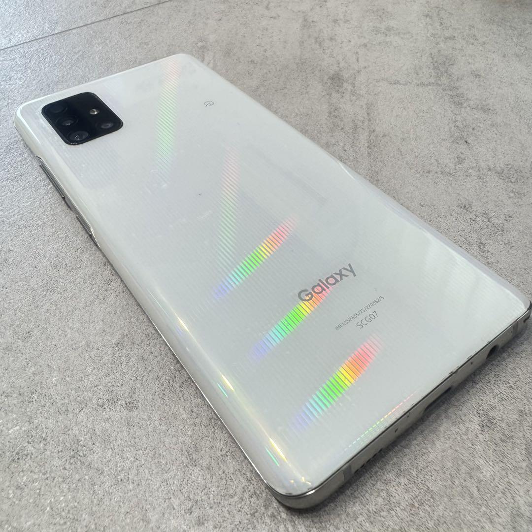 Galaxy A51 5G 本体 （Amazon | KDDI GalaxyA51 5G SCG07
