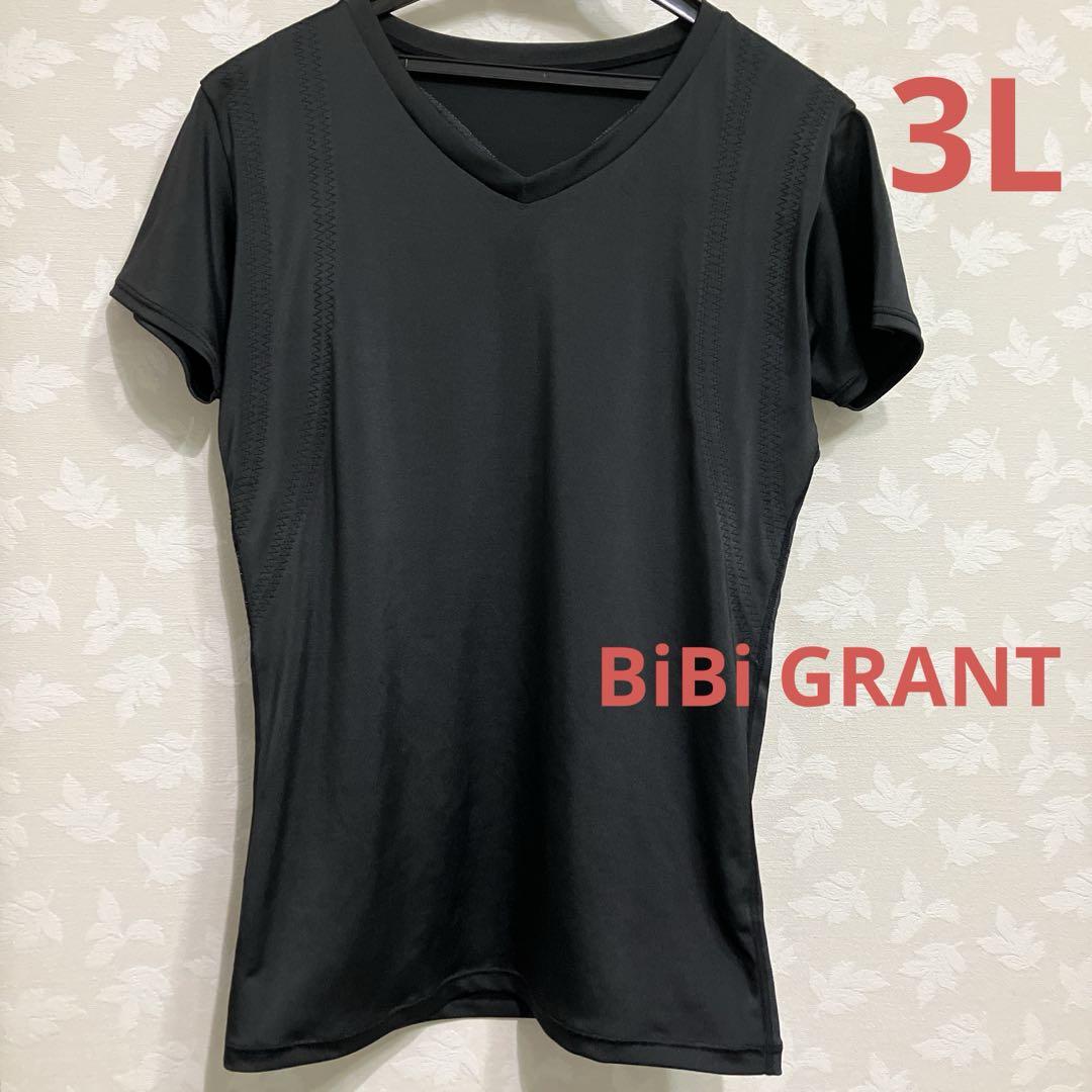 グラントイーワンズ BIBI メンズパンプ 半袖 Lサイズ BiBi GRANT メンズバンプ 半袖 シャツ Vネックグラントイー
