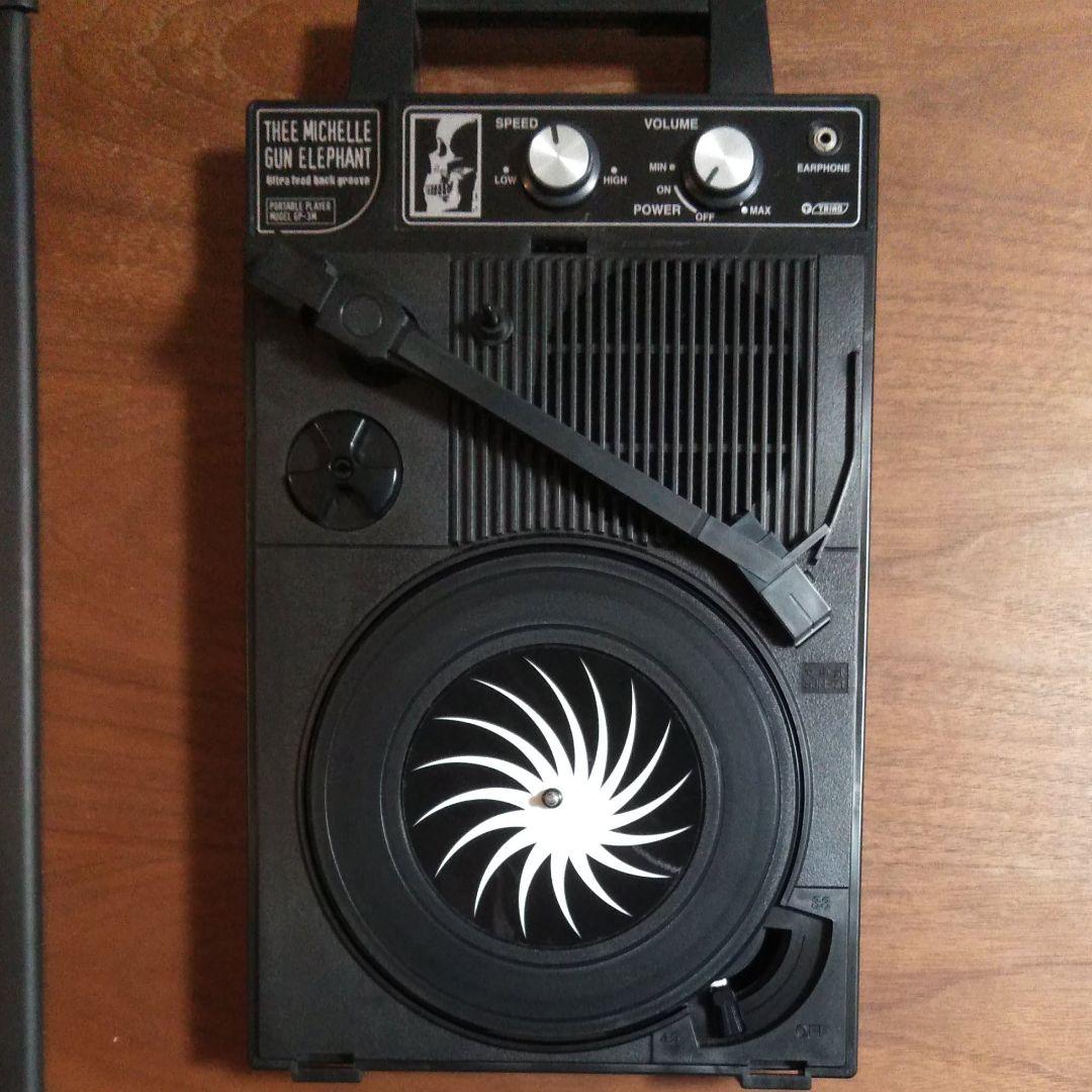 値下げ！ミッシェルガンエレファント　ポータブルレコードプレーヤー Yahoo!オークション -「ミッシェルガンエレファント レコード