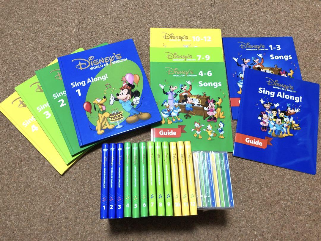 キッズ・ファミリー Disney World of English Straight Play Our Products — World Family English - キッズ・ファミリー
