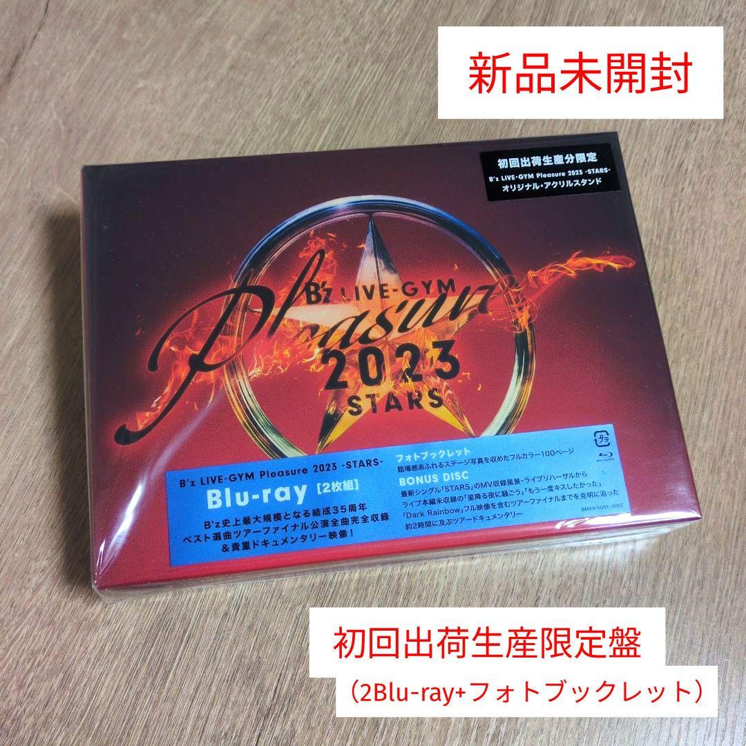 新品 B'z LIVE-GYM Pleasure 2023-STARS- Amazon.com : B'z LIVE-GYM Pleasure 2023 STARS Set : Electronics