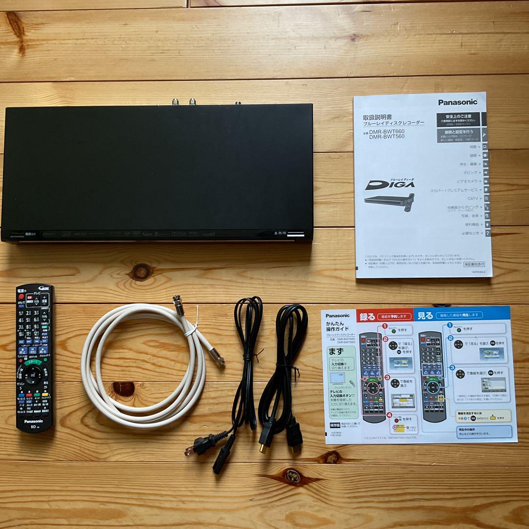 kazumatti。新品へ交換！Panasonic DMR-BRW560 詳細情報 ブルーレイディスクレコーダー DMR-BCW560