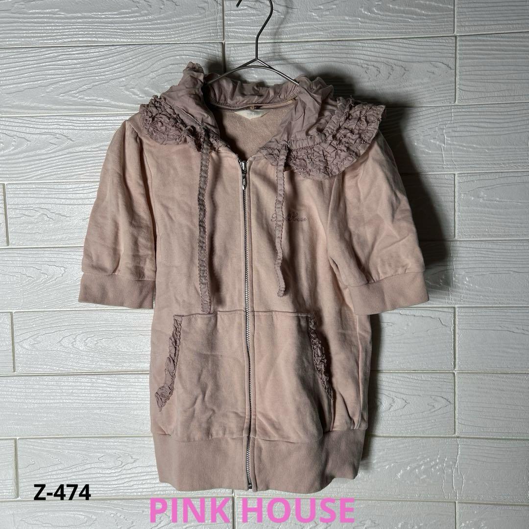 PINK HOUSE ベージュ　 フード付きジャンパー PINK HOUSE】☆フード付き☆パーカー☆半袖☆(M)☆日本製
