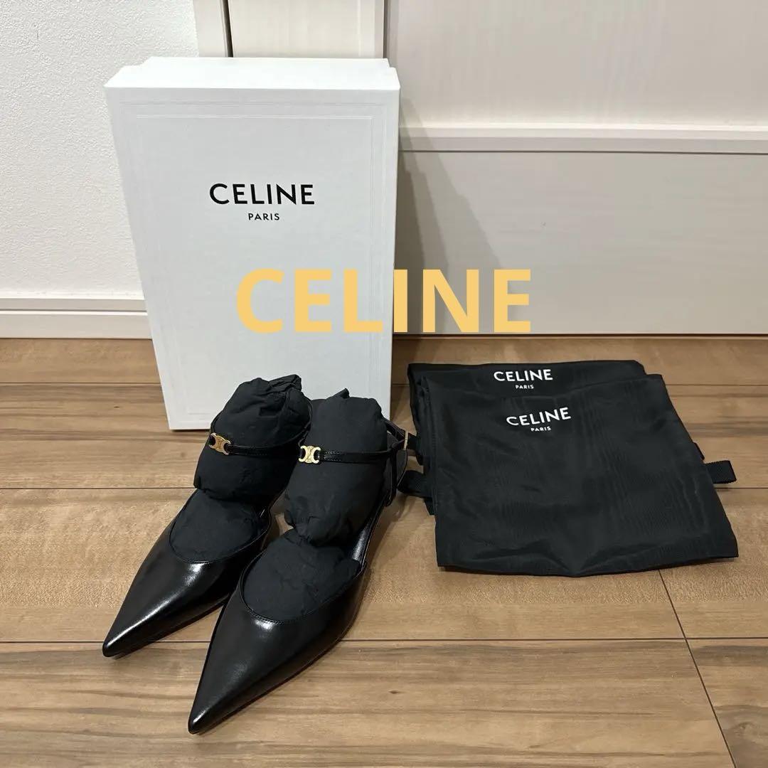 新品CELINEセリーヌ キトゥン ストラップ トリオンフ38ブラックGLD金具 新品CELINEセリーヌ キトゥン ストラップ トリオンフ38ブラック