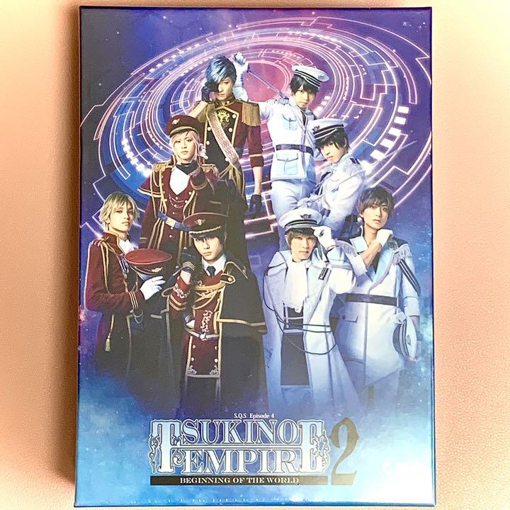 S.Q.S Episode4 TSUKINO EMPIRE2 スケステ ep4 スケステ］S.Q.S(スケアステージ) Episode 4『TSUKINO EMPIRE2
