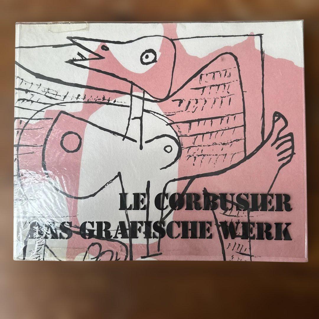 アート・デザイン・音楽 LE CORBUSIER DAS GRAPHISCHE WERK LE CORBUSIER DAS GRAPHISCHE WERK（2025年最新】le corbusier