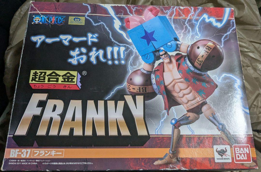 ワンピース フィギュア 超合金FRANKY （フィギュア】 Battle