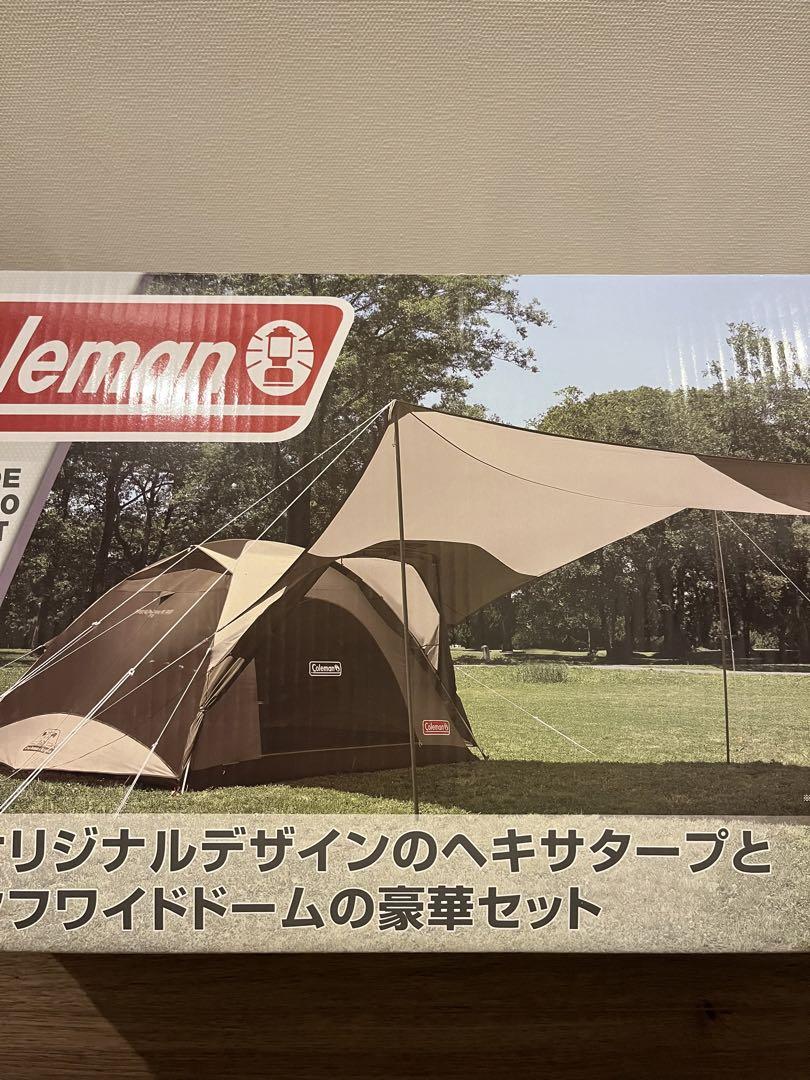 Coleman - タフワイドドームⅣ/300 　ヘキサタープセット　(オリーブ/サンド) Amazon | Coleman(コールマン) タフワイドドーム IV 300 ヘキサ