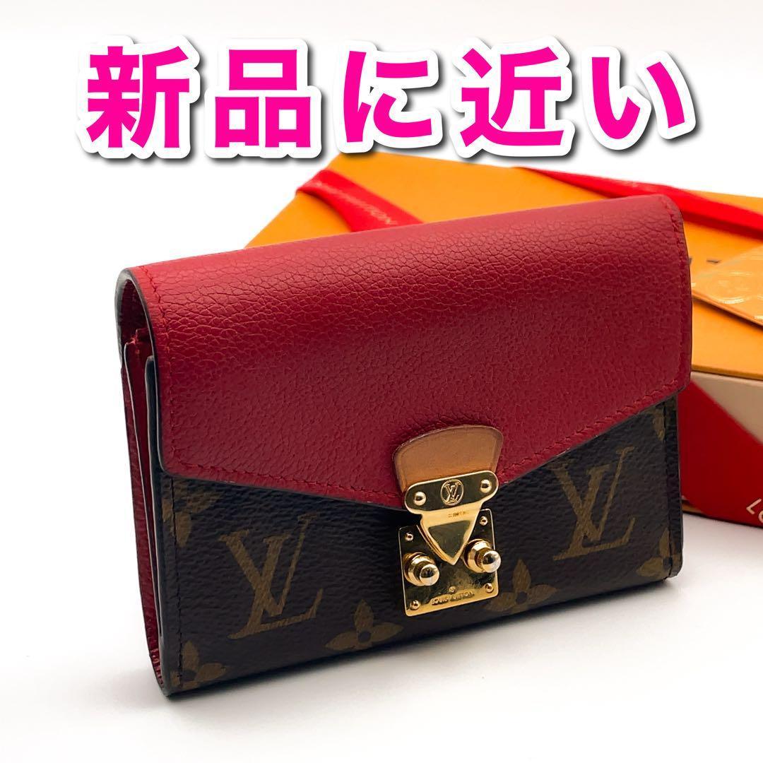 袋付き】ルイヴィトン ポルトフォイユ パラス コンパクト