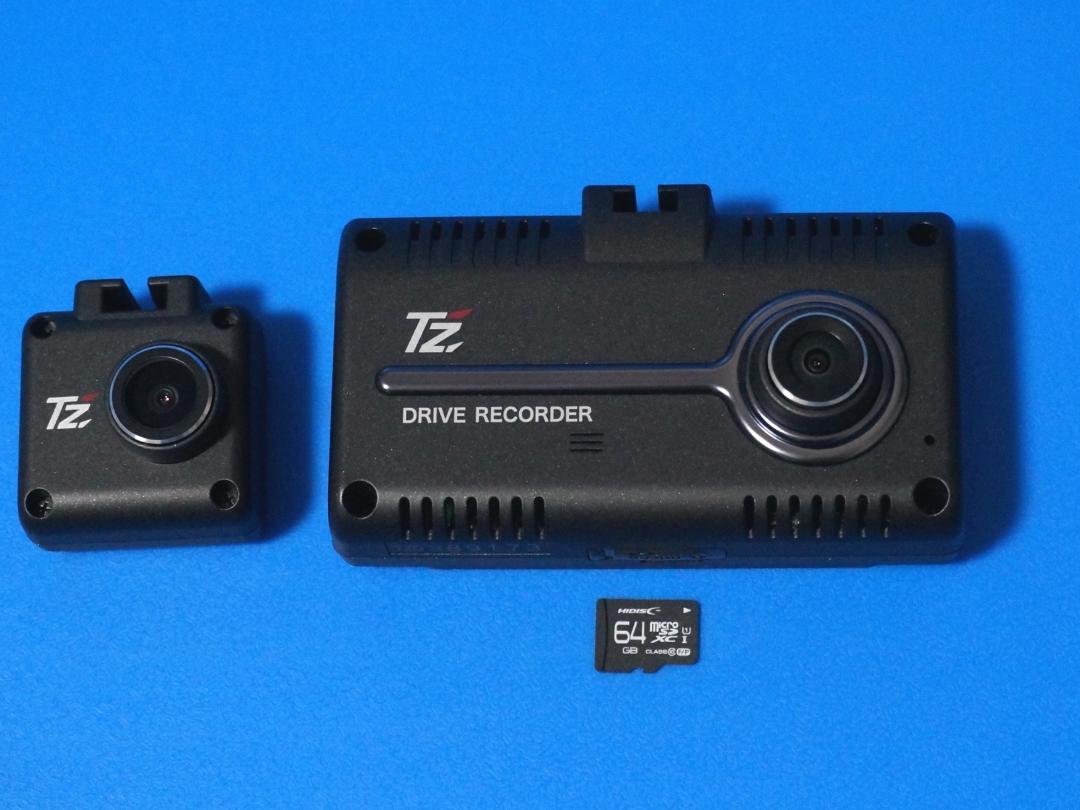 電池新品☆整備品☆新品SD64GB☆セルスターTZ-D205W☆美品☆最新