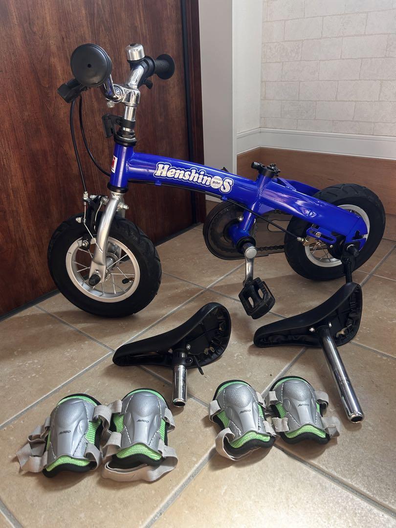 【匿名配送】へんしんバイクS  青 へんしんバイク 公式 - 30分で自転車デビュー | ペダル後付け