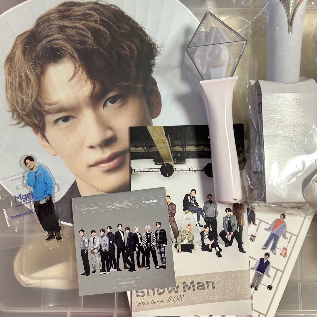 SnowMan グッズ 深澤辰哉 渡辺翔太 雑誌 ペンライト アクスタ
