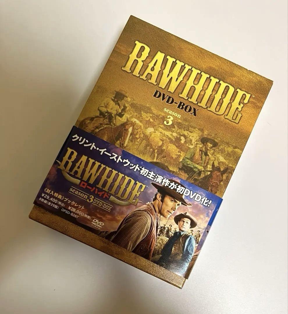 ローハイド シーズン3 DVD-BOX 8枚組 ROWHIDE season3（Amazon