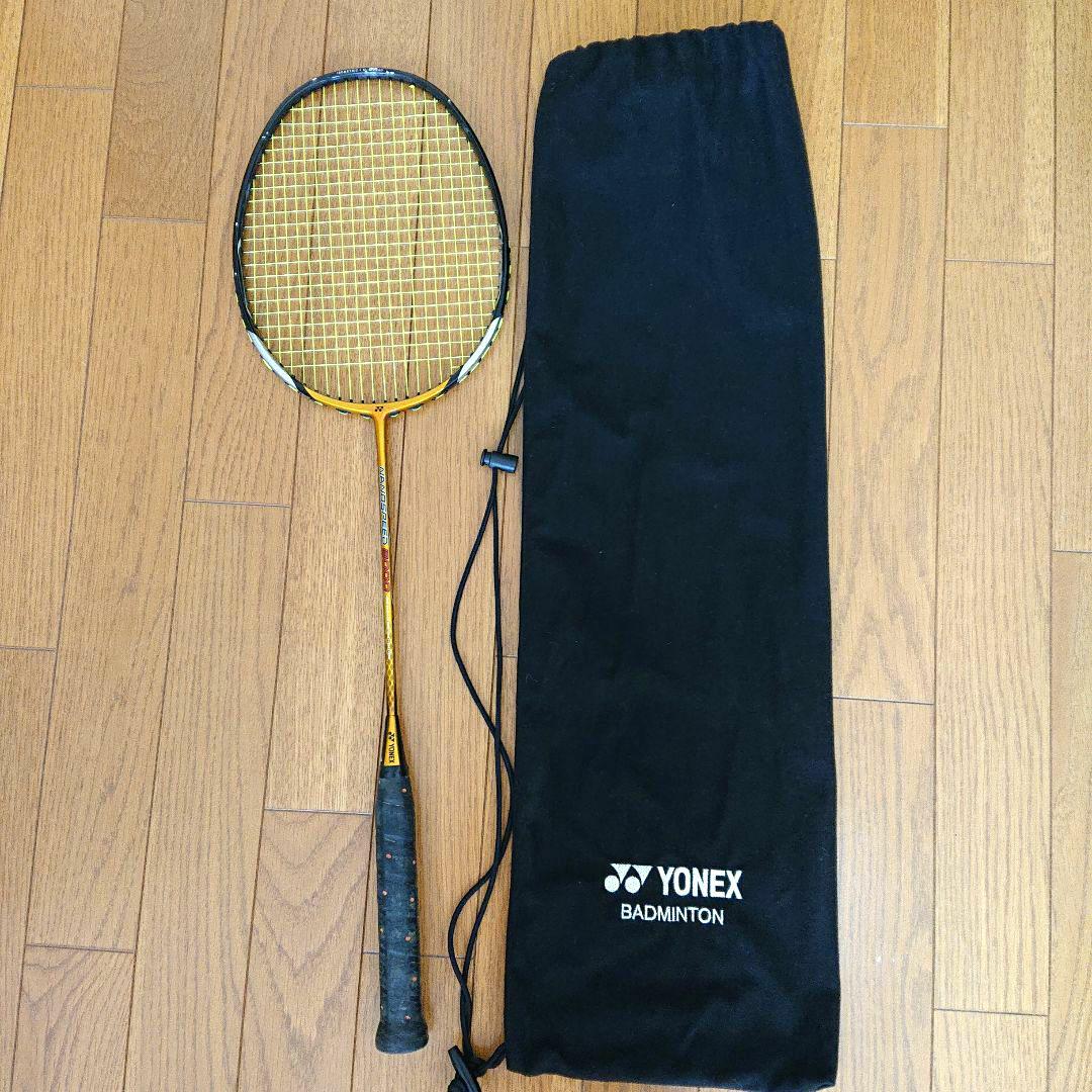ナノスピード8000 （ヨネックス ナノスピード8000 バドミントン