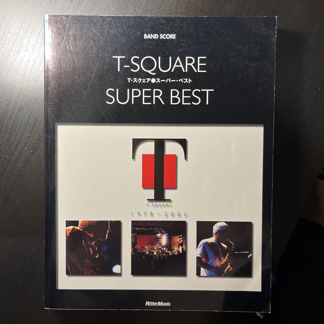 T-SQUARE　バンドスコア「WAVE」 バンドスコア/T・スクェア WAVE・ウェーブ/タブ譜楽譜/T-SQUARE