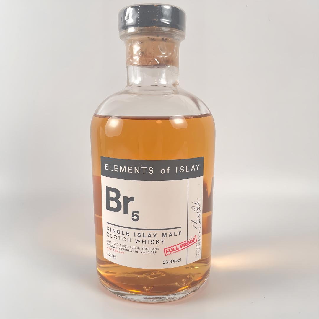 エレメンツ オブ アイラ Br5 500ml エレメンツ オブ アイラ Br5 500ml（エレメンツオブアイラ B r5
