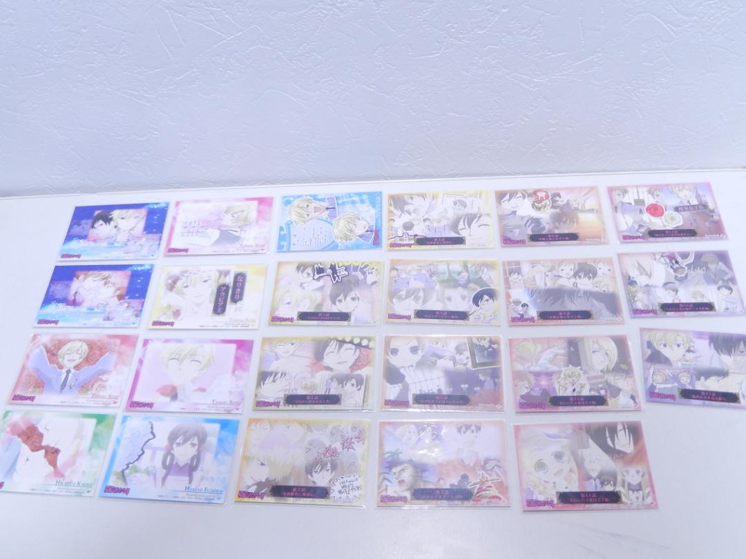 【管SI0237】桜蘭高校ホスト部 トレカ ノーマルカード23種 管SI0237】桜蘭高校ホスト部 トレカ ノーマルカード23種 （感謝