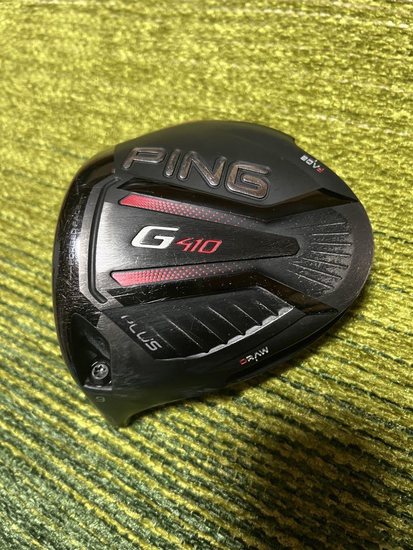 ピン G410plus 9° ドライバー(レフティ)（PING ピン ゴルフ G410